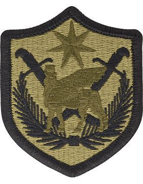 Multi-National Force Iraq Scorpion Patch with Fastener (PMV-MFIRAQ)
