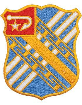 N-DUI-0018I 18 Field Artillery (No Motto) Patch with Heat Seal 3 1/2"