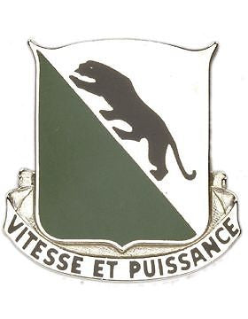0069 Armor Unit Crest (Vitesse Et Puissance)