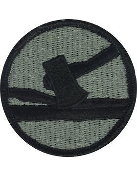 0084 Infantry Division ACU Patch with Fastener (PV-0084A)
