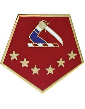 0079 Troop Command Unit Crest (No Motto)