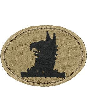Delaware National Guard Headquarters Scorpion Patch with Fastener (PMV-NG-DE)