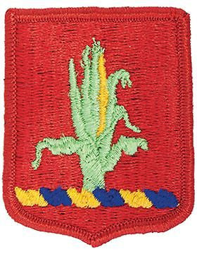 Nebraska NG Headquarters Full Color Patch (P-NG-NE-F)