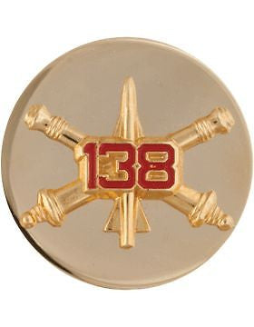 No-Shine (NS-RE-ADA-0138) 138th Air Defense Artillery Enlisted (Pair)