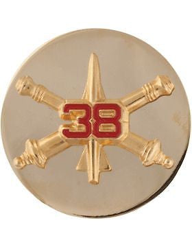 No-Shine (NS-RE-ADA-0038) 38th Air Defense Artillery Enlisted (Pair)