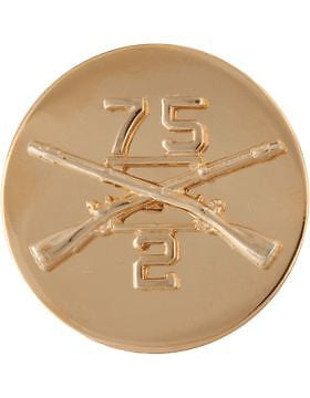 No-Shine (NS-RE-IN-0075-02) 2-75th Infantry Enlisted BOS 75 (Top) 2 (Btm) (Pair)