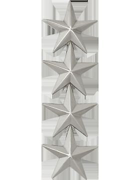 No Shine Rank (NS-125-C) General (Point to Center)