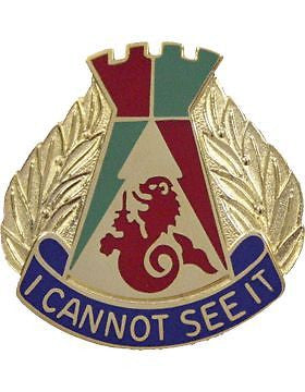 0507 Engineer Bn Unit Crest (I Cannot See It)