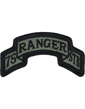 0075 Ranger Regt Special Troops BN Scroll ACU Patch with Fastener (PV-0075G)