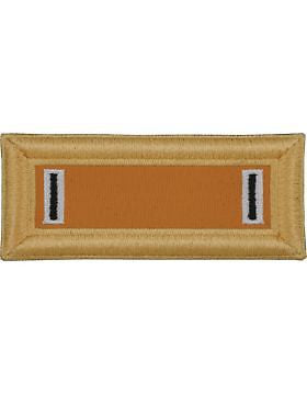 Armor Cavalry x W05  Male Rayon Shoulder Boards (SB-ARW05M)