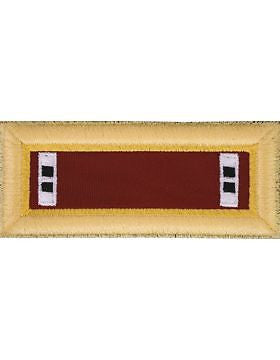 Transportation x W02 Male Rayon Shoulder Boards (SB-TCW02M)