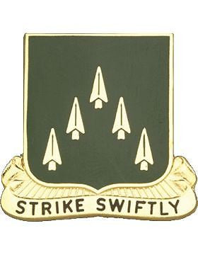 0070 Armor Unit Crest (Strike Swiftly)