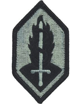 Military Research and Development Command ACU Patch with Fastener (PV-RESEA)