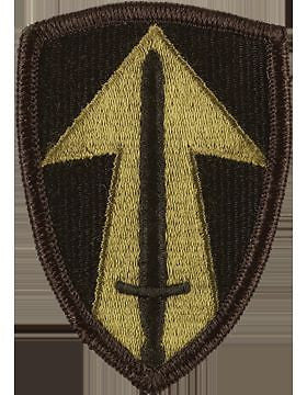 2 Field Force Subdued Patch
