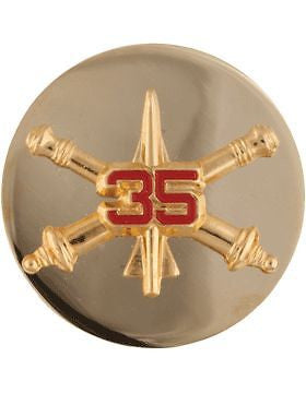 No-Shine (NS-RE-ADA-0035) 35th Air Defense Artillery Enlisted (Pair)