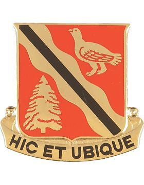 0588 Engineer Bn Unit Crest (Hic Et Ubique)