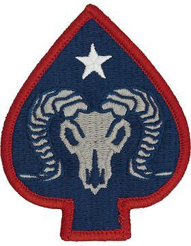 0017 Sustainment Brigade Full Color Patch (P-0017C-F)