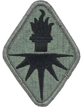 Military Intelligence School ACU Patch with Fastener (PV-MISCH)