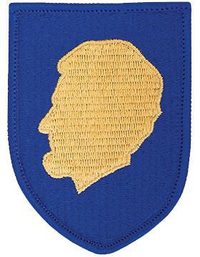 Illinois NG Headquarters Full Color Patch (P-NG-IL-F)