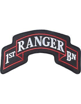 N-083 1 Battalion 75 Infantry Ranger - New 10.5"