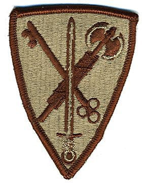 42 Military Police Brigade Desert Patch